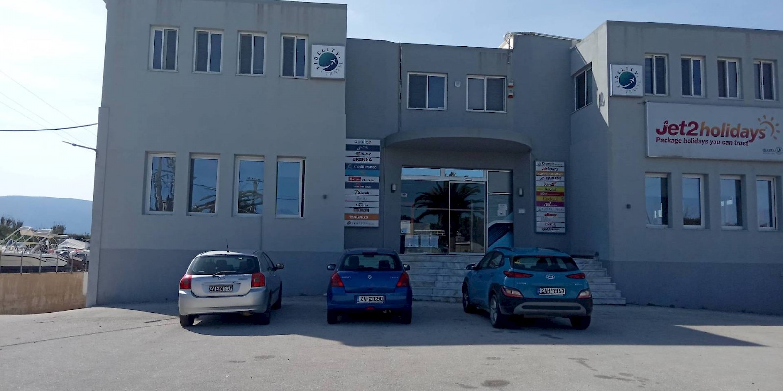 Fidelity Travel Book Now